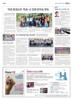 17면 미리보기 이미지