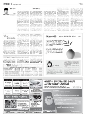 18면 미리보기 이미지