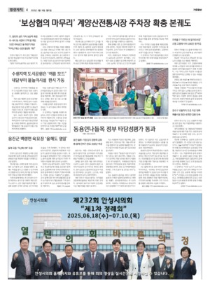 04면 미리보기 이미지