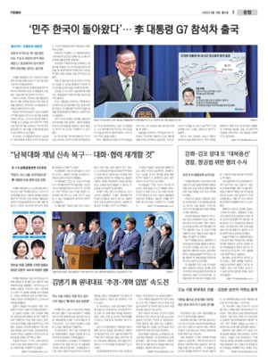 05면 미리보기 이미지