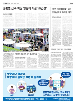 06면 미리보기 이미지