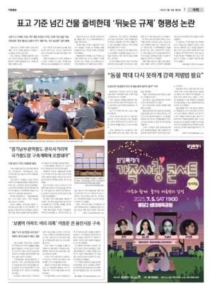 07면 미리보기 이미지