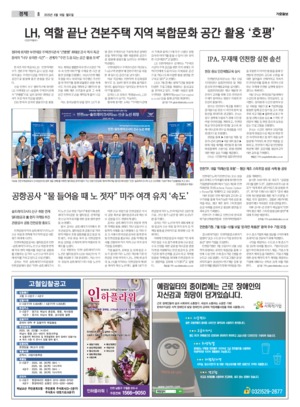 08면 미리보기 이미지