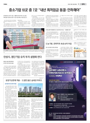 09면 미리보기 이미지