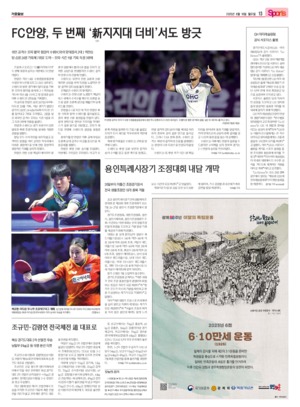 13면 미리보기 이미지