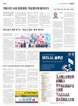 15면 미리보기 이미지