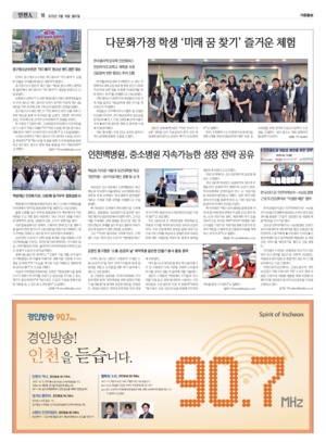 16면 미리보기 이미지