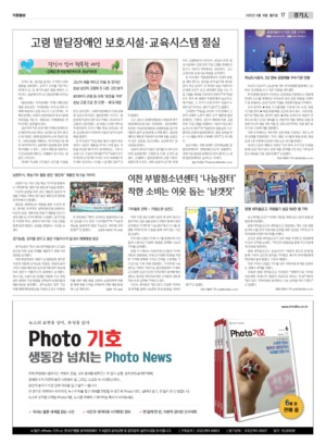 17면 미리보기 이미지