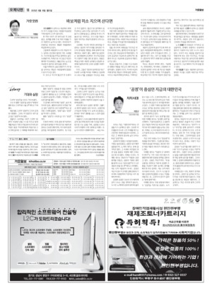 18면 미리보기 이미지