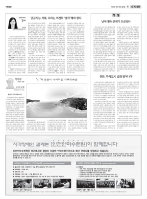 19면 미리보기 이미지