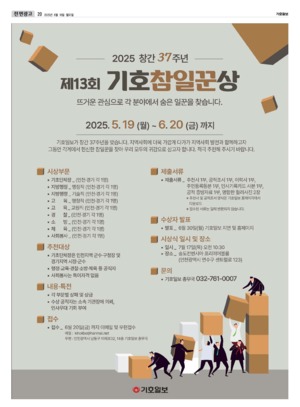 20면 미리보기 이미지