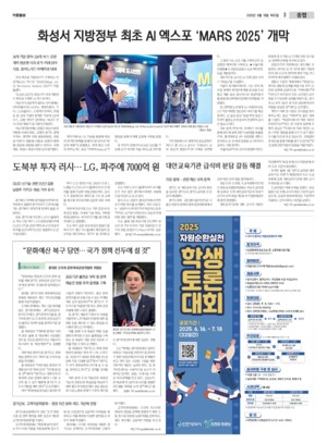 03면 미리보기 이미지