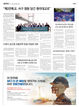 04면 미리보기 이미지