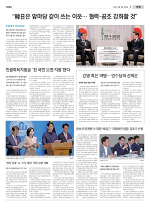 05면 미리보기 이미지