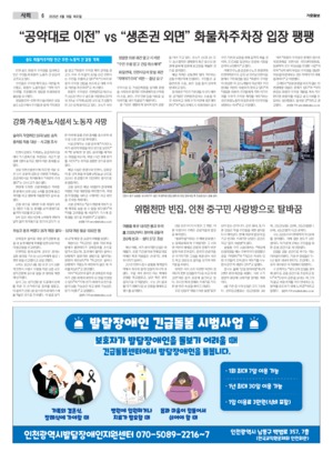 06면 미리보기 이미지