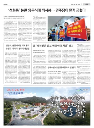 07면 미리보기 이미지