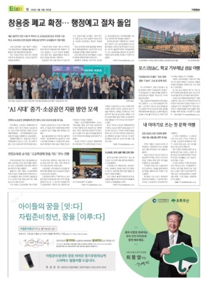 10면 미리보기 이미지