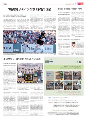 11면 미리보기 이미지