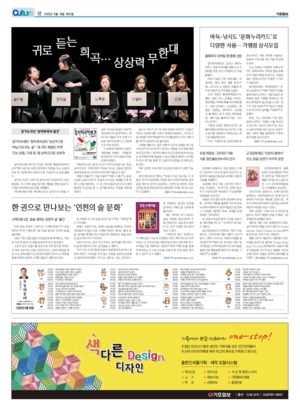 12면 미리보기 이미지