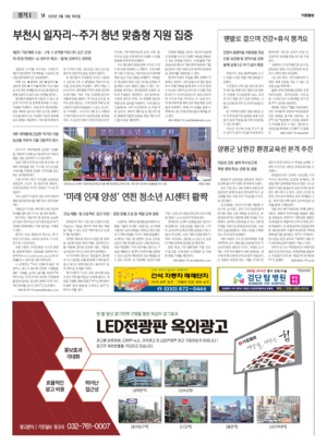 14면 미리보기 이미지