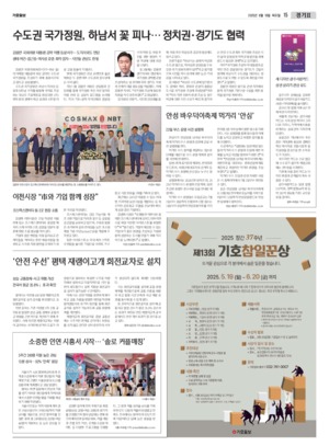 15면 미리보기 이미지