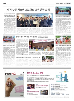 17면 미리보기 이미지