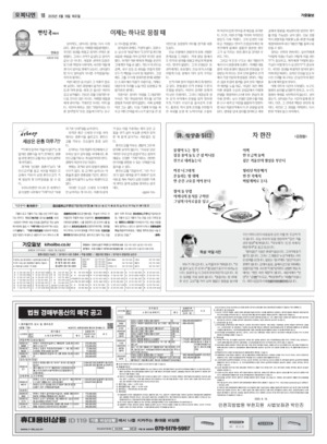 18면 미리보기 이미지