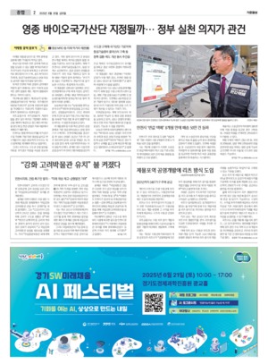 02면 미리보기 이미지