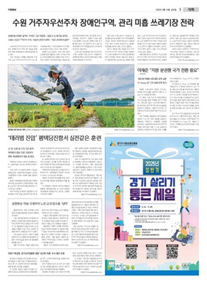 05면 미리보기 이미지