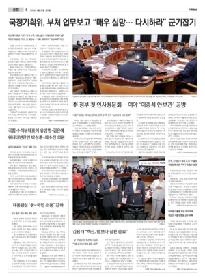 06면 미리보기 이미지