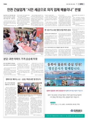 07면 미리보기 이미지