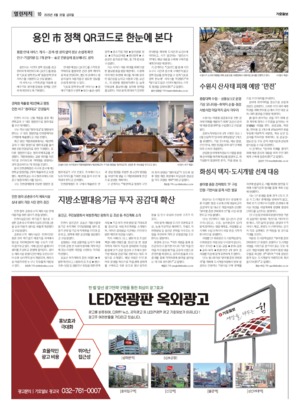 10면 미리보기 이미지