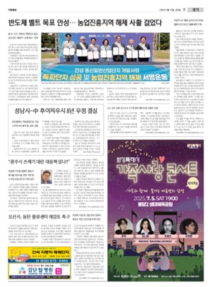 11면 미리보기 이미지