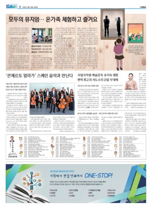 12면 미리보기 이미지