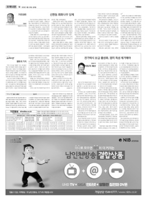 14면 미리보기 이미지