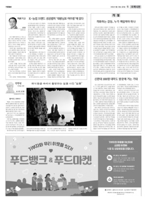 15면 미리보기 이미지