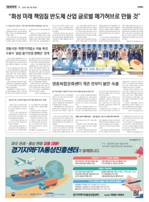 04면 미리보기 이미지