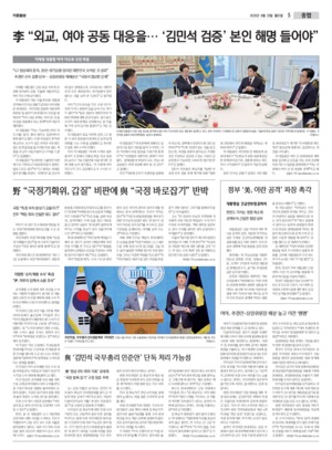 05면 미리보기 이미지