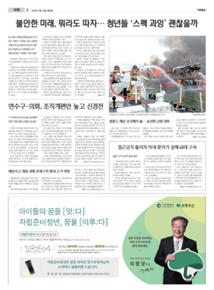 06면 미리보기 이미지