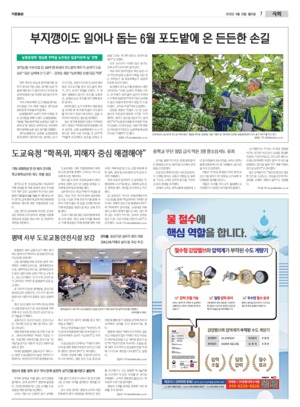 07면 미리보기 이미지