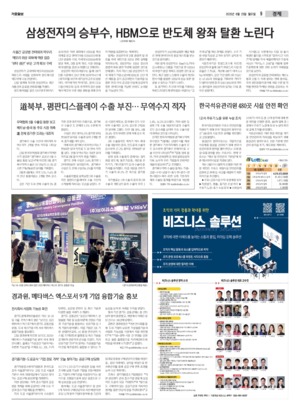 09면 미리보기 이미지