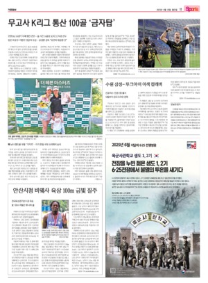 11면 미리보기 이미지