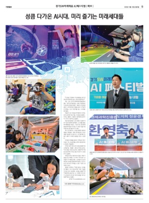 13면 미리보기 이미지