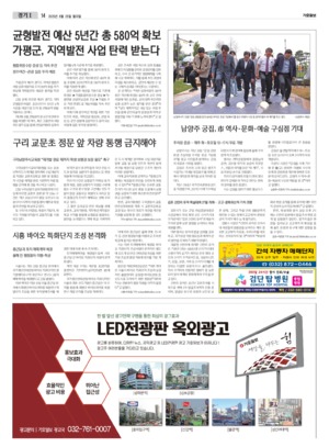 14면 미리보기 이미지