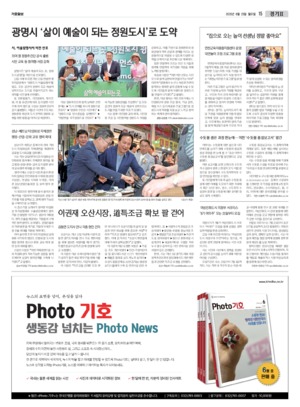 15면 미리보기 이미지