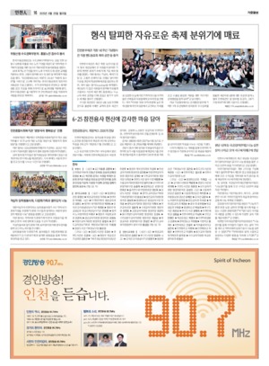 16면 미리보기 이미지