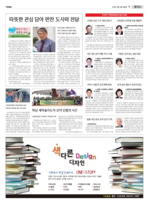 17면 미리보기 이미지