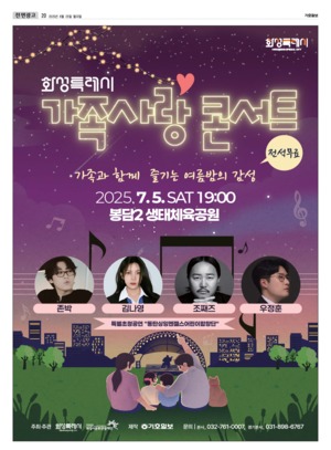 20면 미리보기 이미지