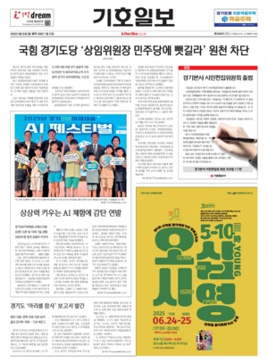 21면 미리보기 이미지