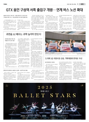 03면 미리보기 이미지